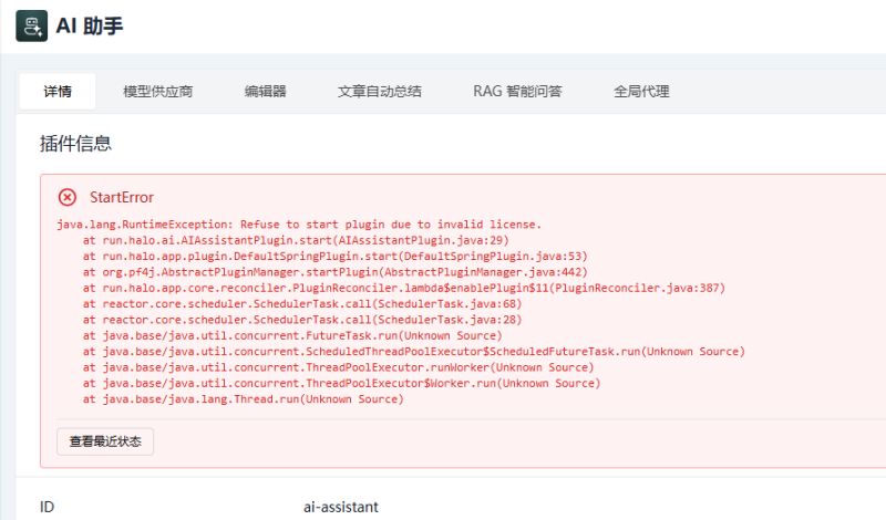 ScreenShot 2026 02 04 173157 797